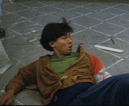 giphy.gif