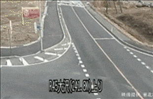 Car Funny animated GIF