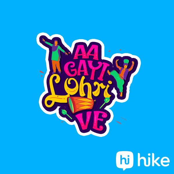 fire trending gif by hike sticker
