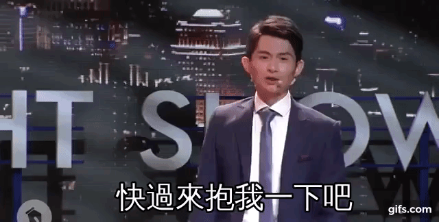 comedy taiwan gif by str network