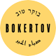 Bokertov