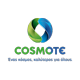 Cosmote Avatar