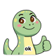 Deromoji
