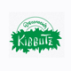 KibbutzDecoracion