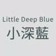 Little_Deep_Blue