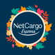 Netcargoexpress