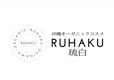 RUHAKU