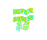 Tropical_Sadness_Crew