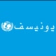 UNICEF Jordan Avatar