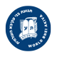 WorldBneiAkiva