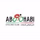 abudhabicyclingclub