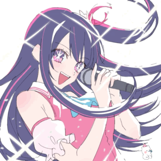 Vulkanestida jinsiy aloqa