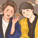 aokimurako