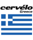 cervelogreece