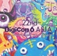 digicon6