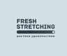 fresh_stretching