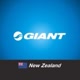 giantbikesnz