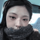 igoeuner