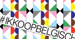 ikkoopbelgischbe