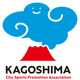 kagospo