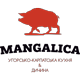 mangalica