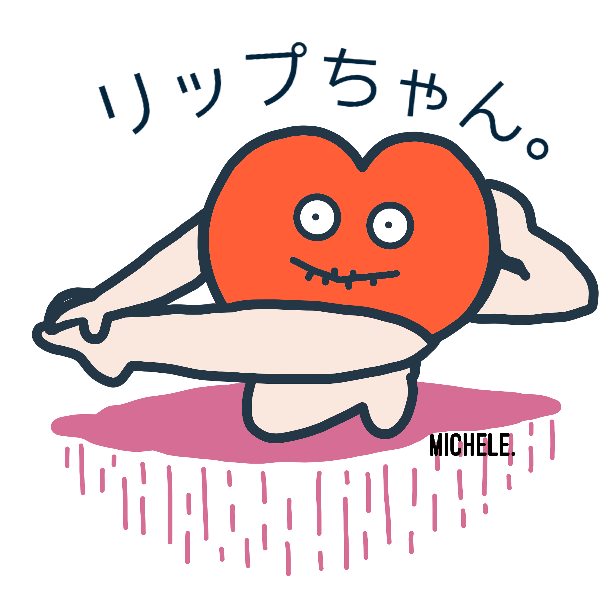 るんるん GIFs - Find & Share on GIPHY