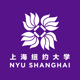 nyushanghai