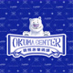 okumacenter