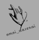 omoi_dasenai Avatar