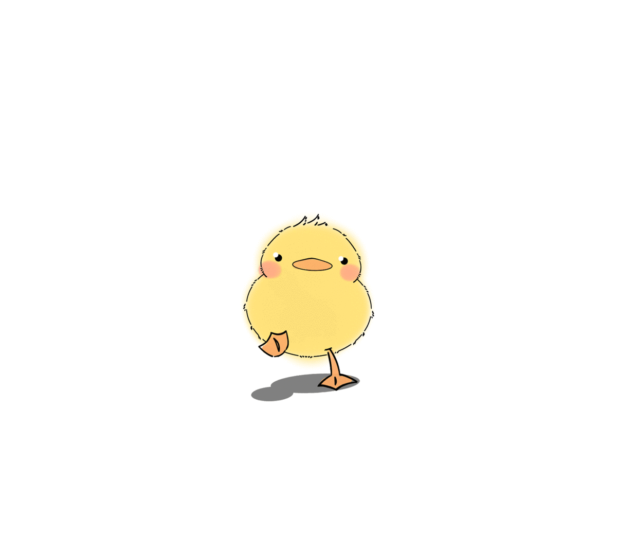 Cute Duck Gif