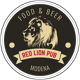 redlionpub_modena