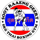 srgthaiboxing