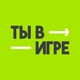 tyvigre