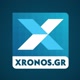 xronosgr