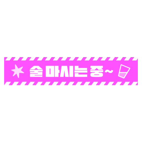samyang_kr Sticker