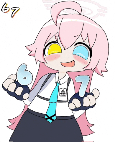 Archive GIF