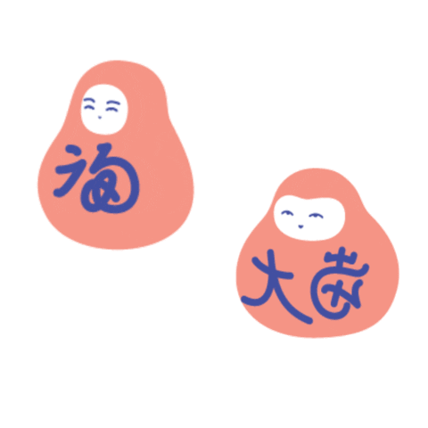 Yy Sticker