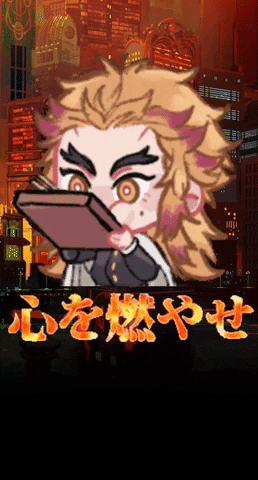 Animated GIF