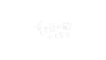 Moon Song Sticker