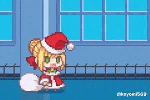 Fate Stay Night Christmas GIF