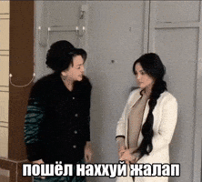 Stiker Uzbek GIF