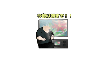 Pig カラオケ Sticker by jinzai