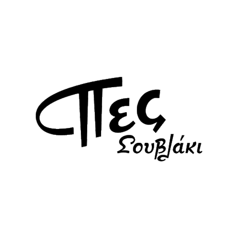 PES Souvlaki Sticker