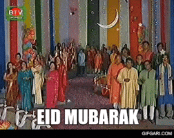 Eid Ul Fitr Eid GIF by GifGari