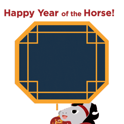 Lele Sticker by Beijing City International School