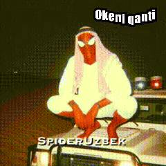 Okeni Qanti GIF