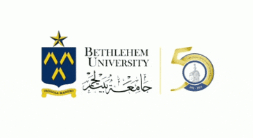 Holy Land Logo GIF by Bethlehem University