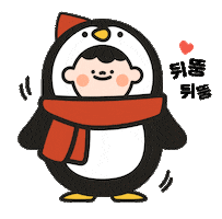Penguin Sticker