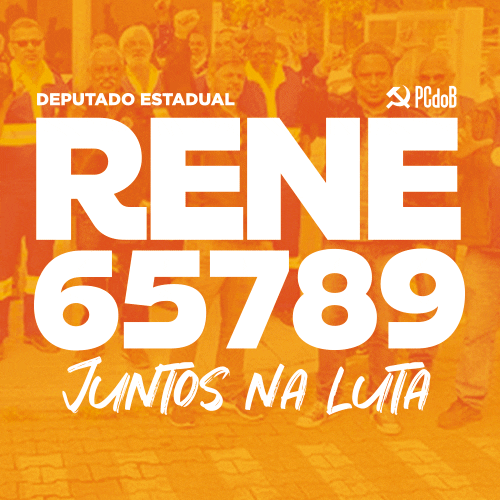 Rene Vicente 65789 GIF