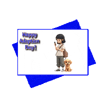 Adoption Sticker